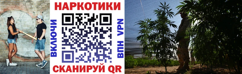 Купить наркотик аптеки Сортавала Конопля  Амфетамин  МЕФ  Альфа ПВП 