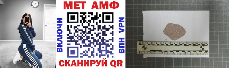 сайты даркнета официальный сайт  Сортавала  Амфетамин 97% 