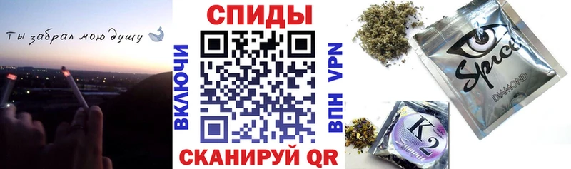 Бутират вода  как найти   Сортавала 