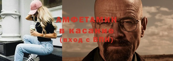 дживик Алзамай