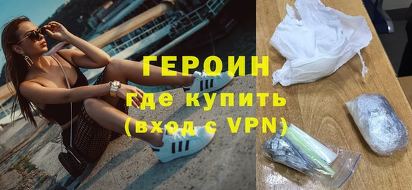 кокс Арсеньев