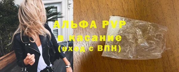 кокс Арсеньев
