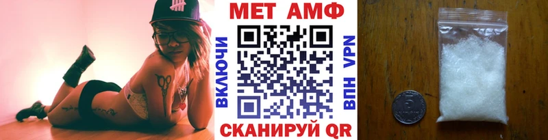 цена   Сортавала  Первитин пудра 