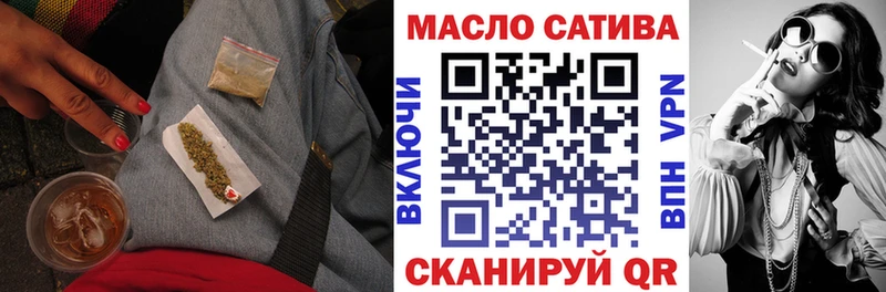 Дистиллят ТГК вейп с тгк  купить закладку  Сортавала 