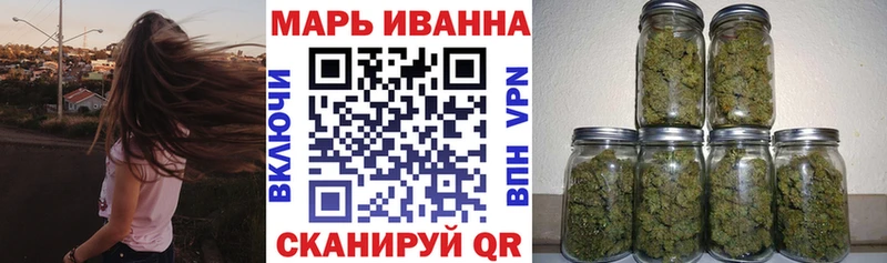 Конопля индика  Сортавала 
